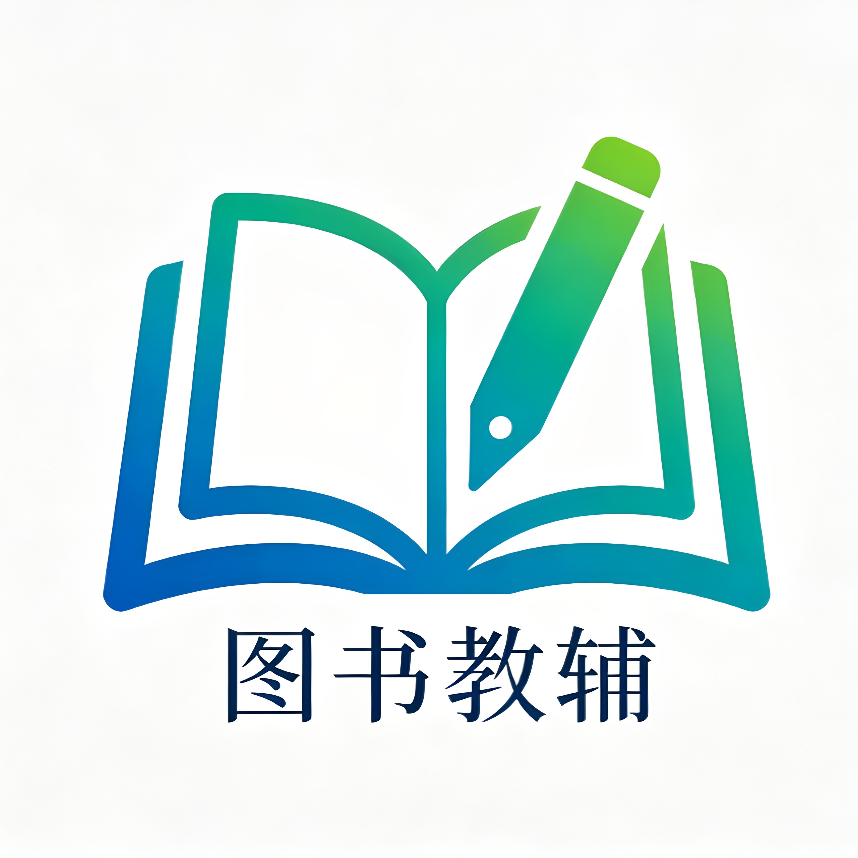 图书教辅直销店