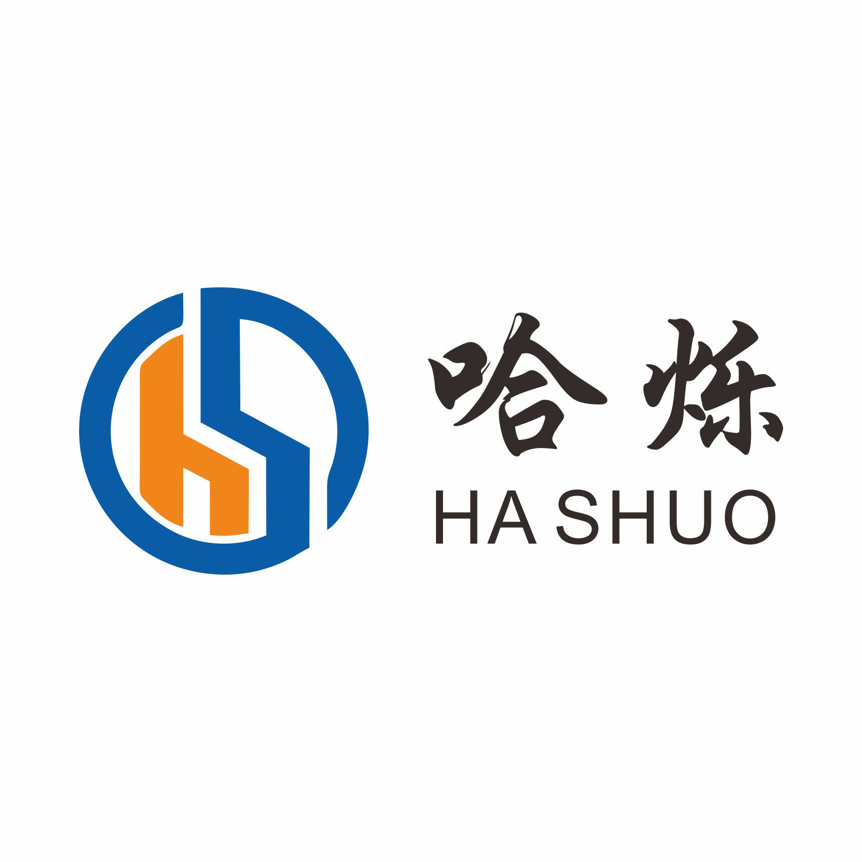 河北哈烁镀锌钢格板厂