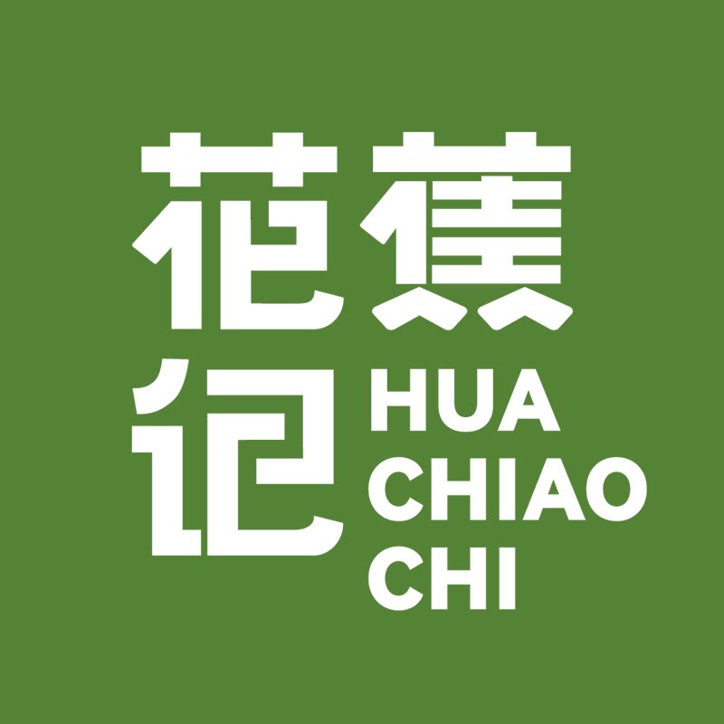 花蕉记哪吒专卖店
