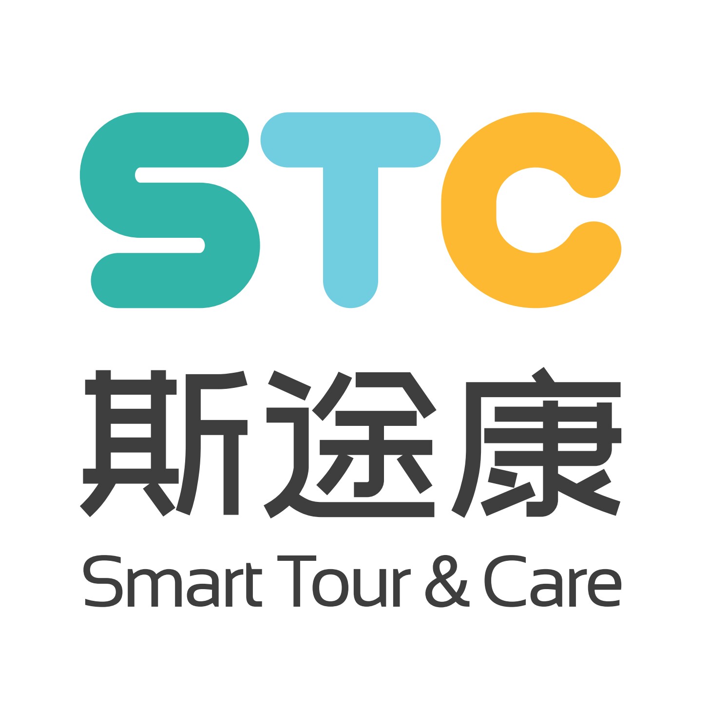 斯途康旗舰店