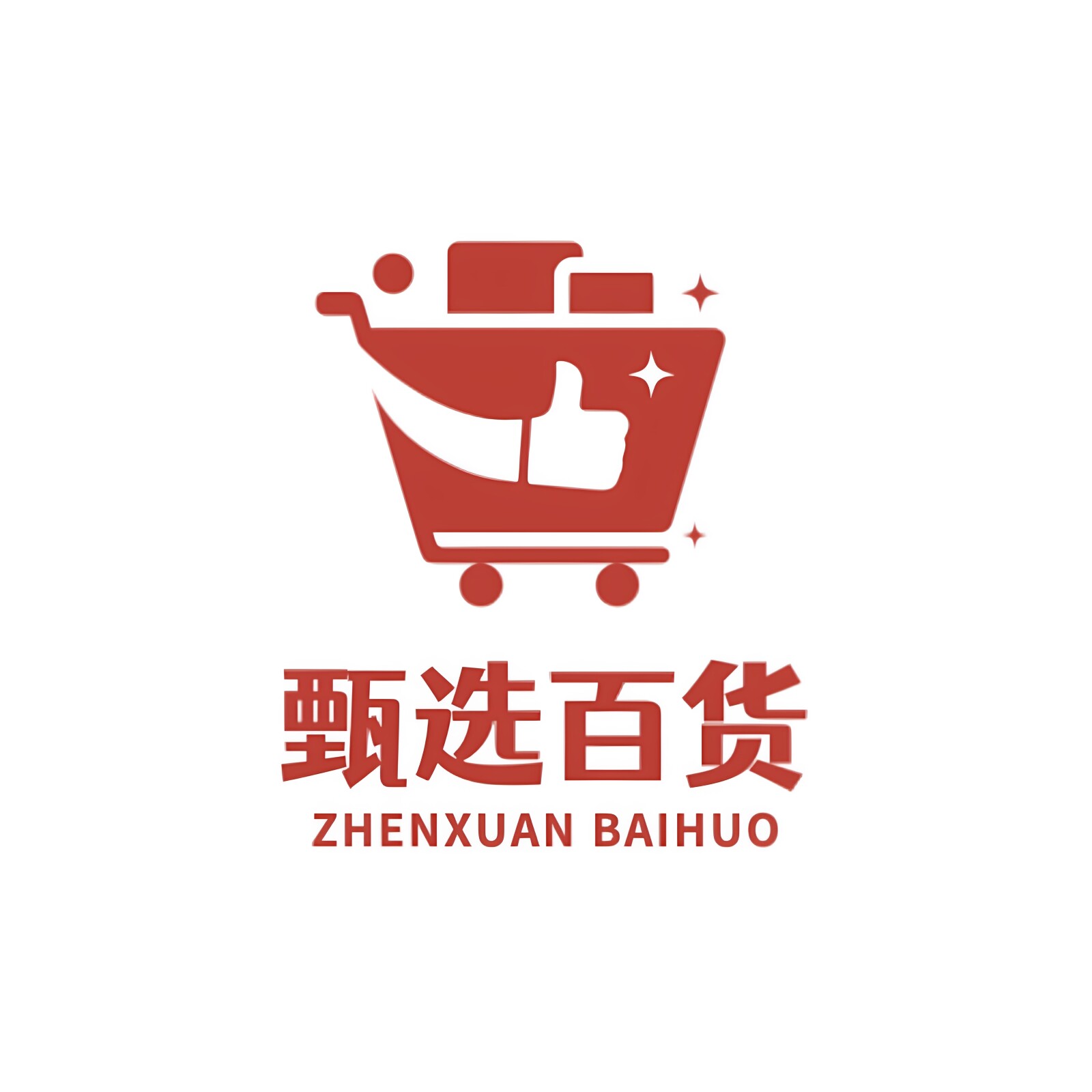 方黎有品