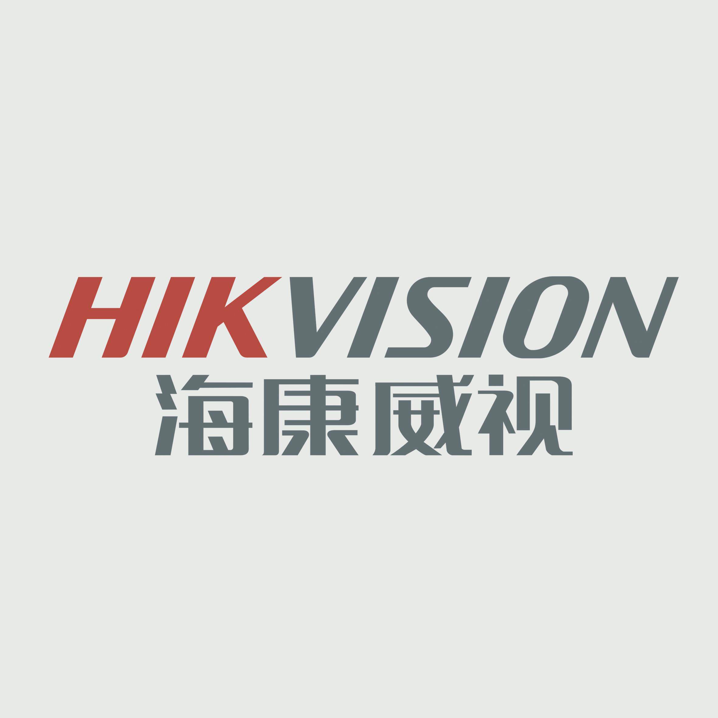 海康合肥坤拓企业店