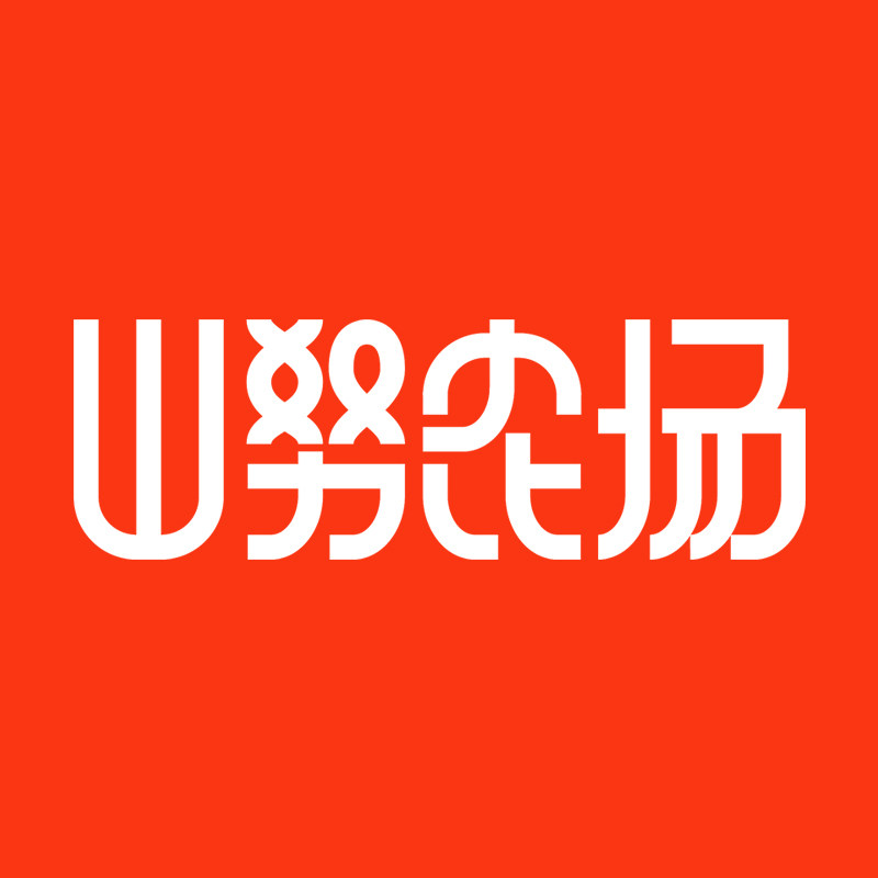 山努食品专营店