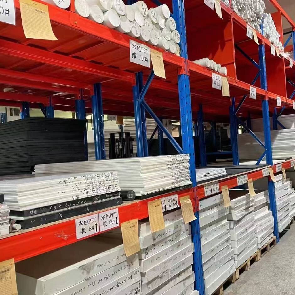 瑞恩源 高温材料工程材料
