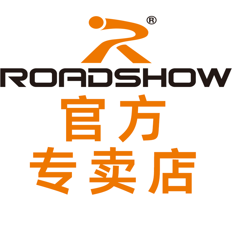 ROADSHOW乐秀专卖店