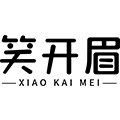 笑开眉旗舰店