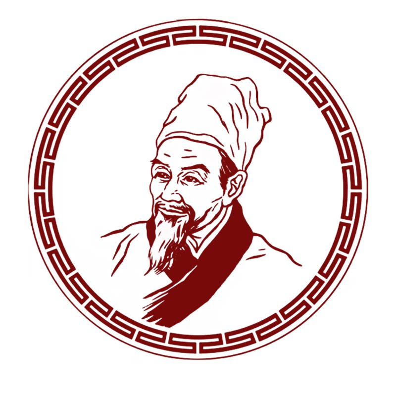 李 時 珍 中医传承