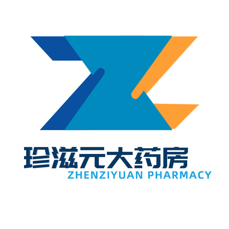 珍滋元大药房旗舰店