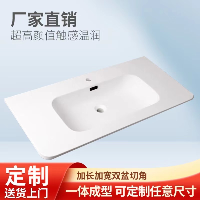 全顺肤感盆工厂