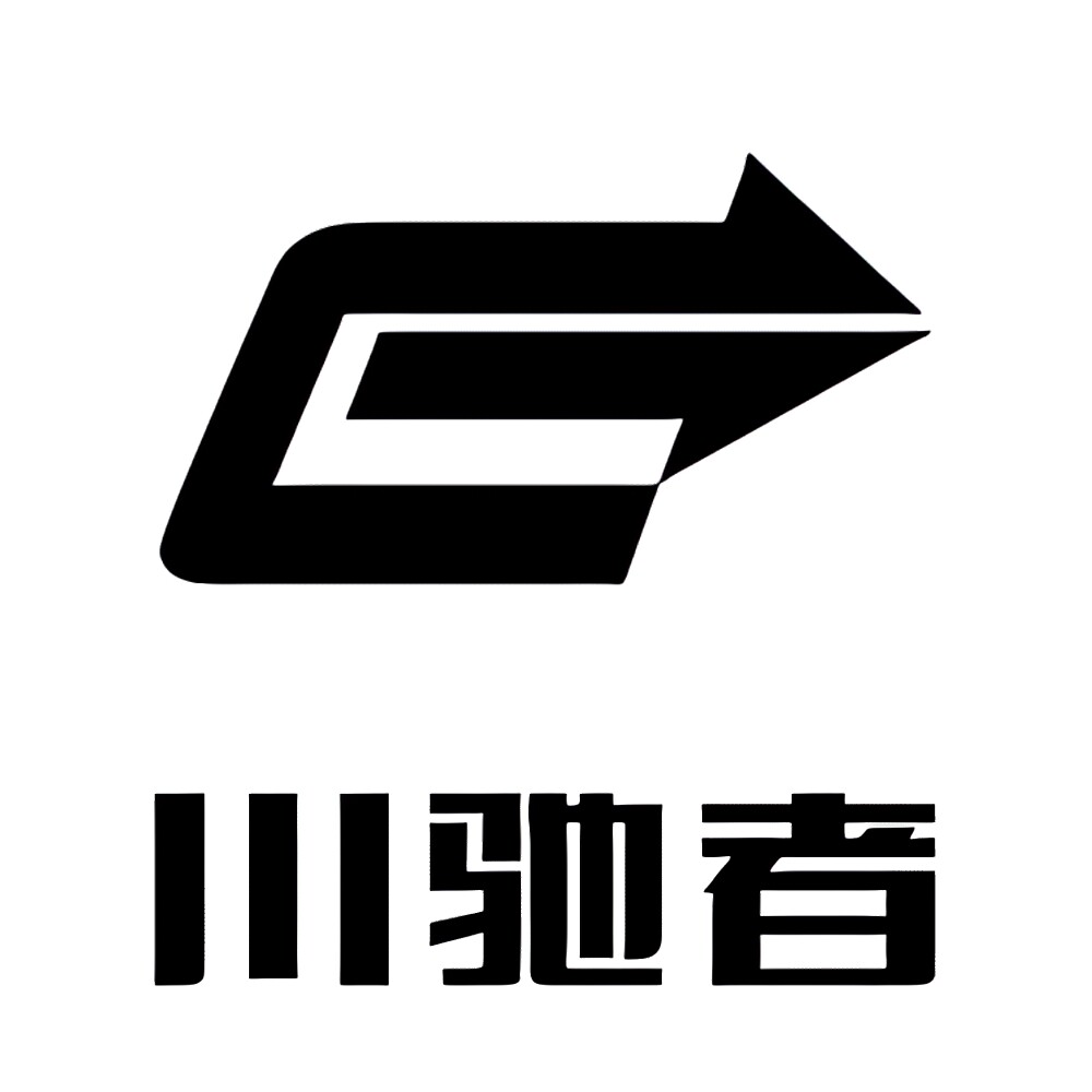 川驰者户外运动骑行装备
