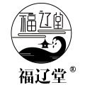 福辽堂食品旗舰店