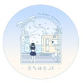 空气站台原创JK
