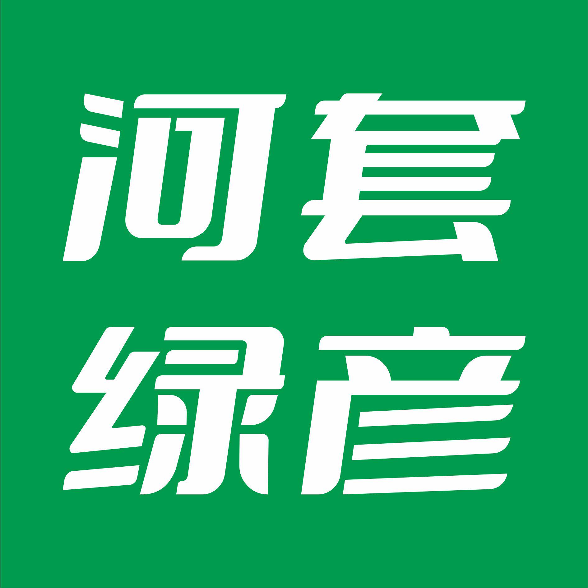 绿彦食品专营店