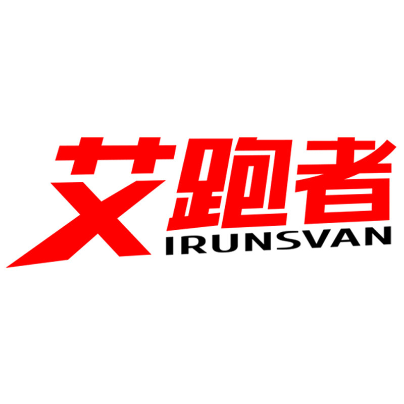 IRUNSVAN艾跑者旗舰店
