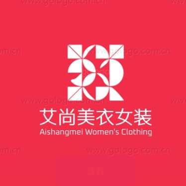 艾尚美衣女装