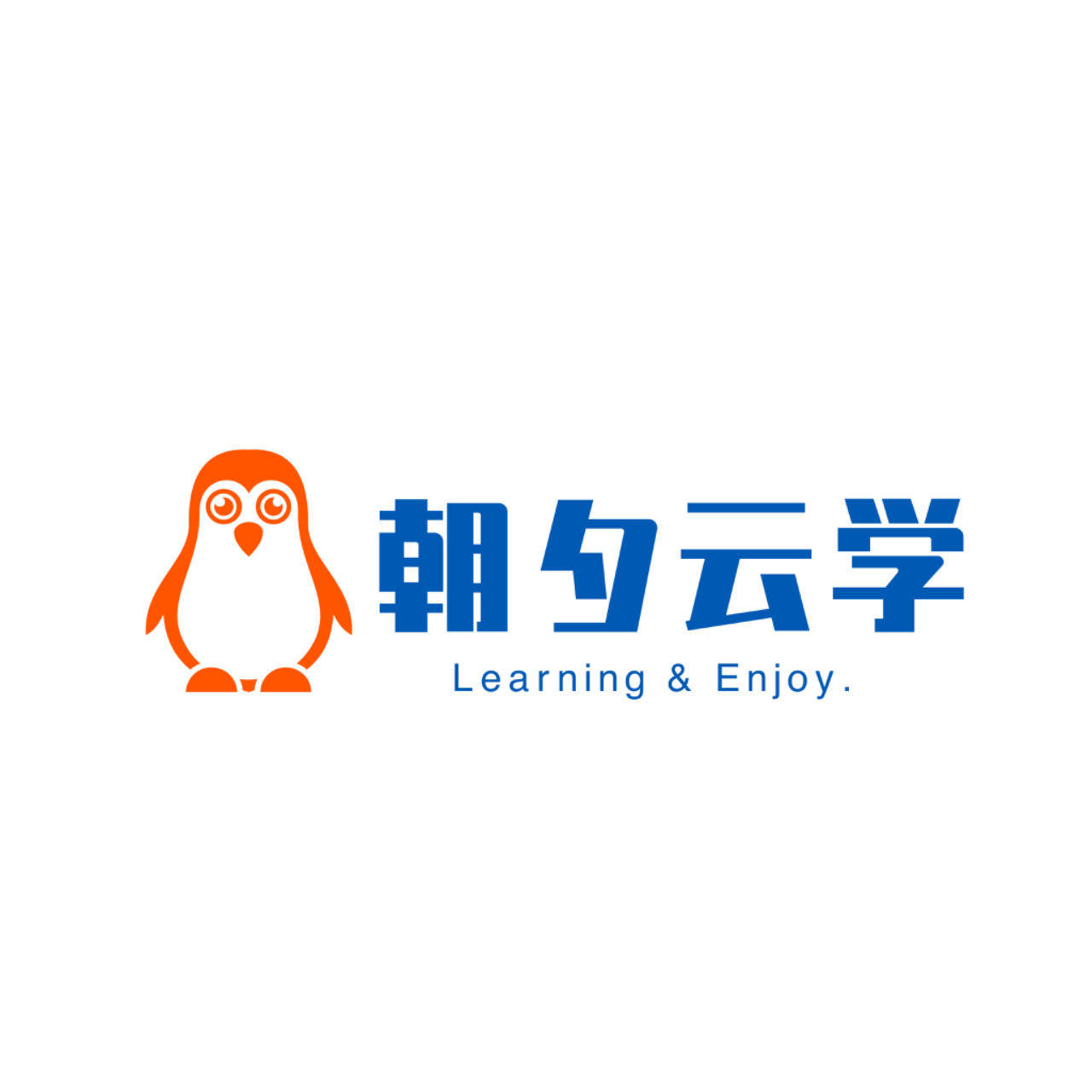 朝夕云学教育