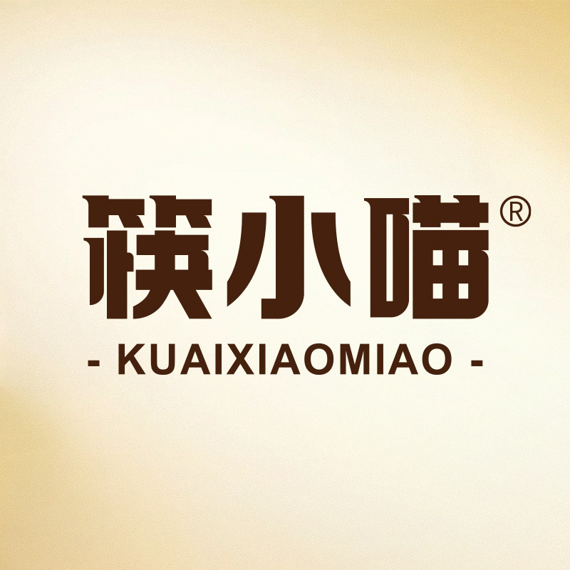 筷小喵旗舰店