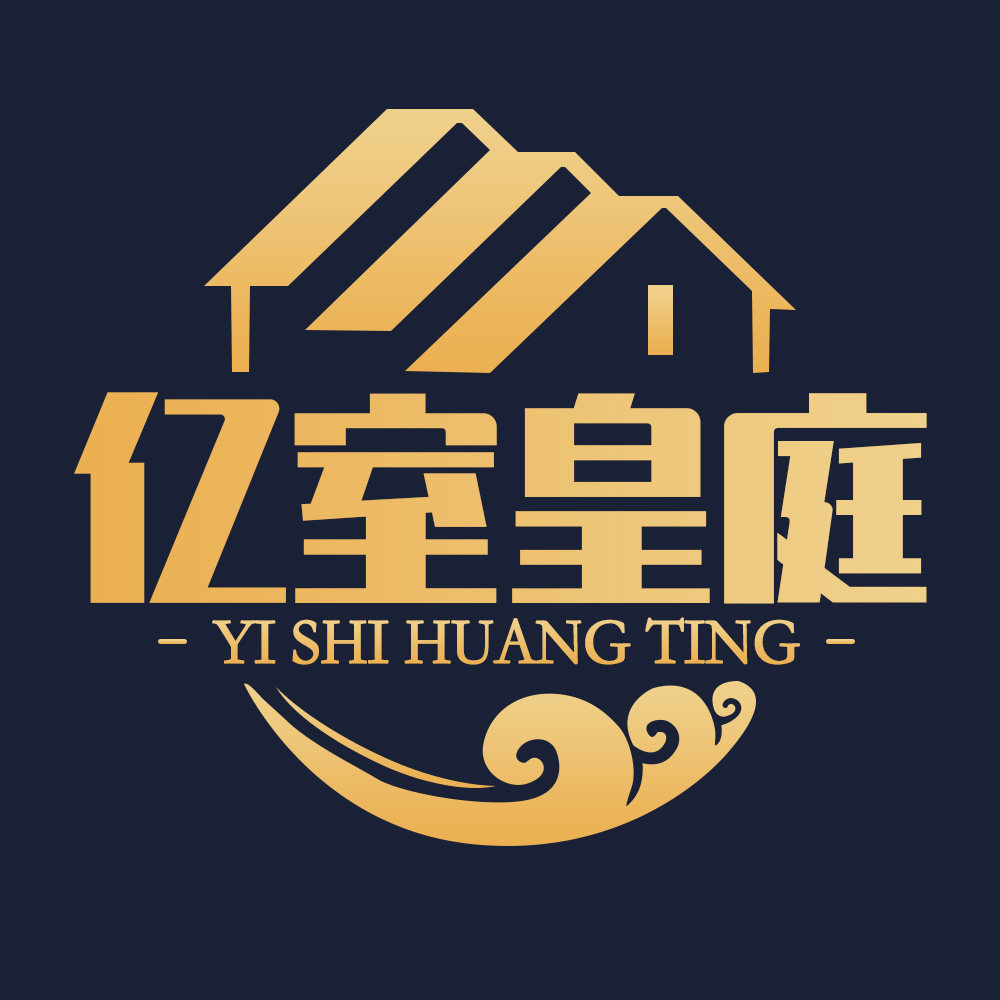 亿室皇庭旗舰店