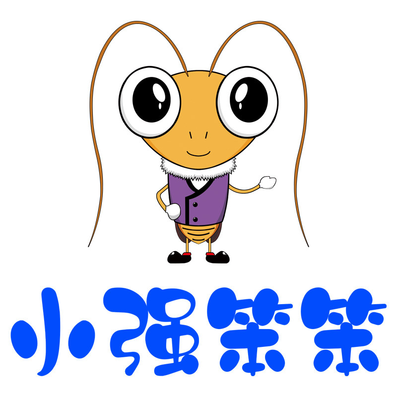 小强笨笨黑马专卖店