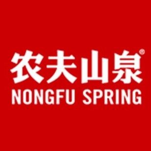 农夫山泉首诚专卖店