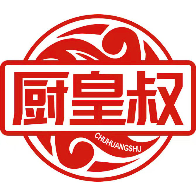 厨皇叔旗舰店