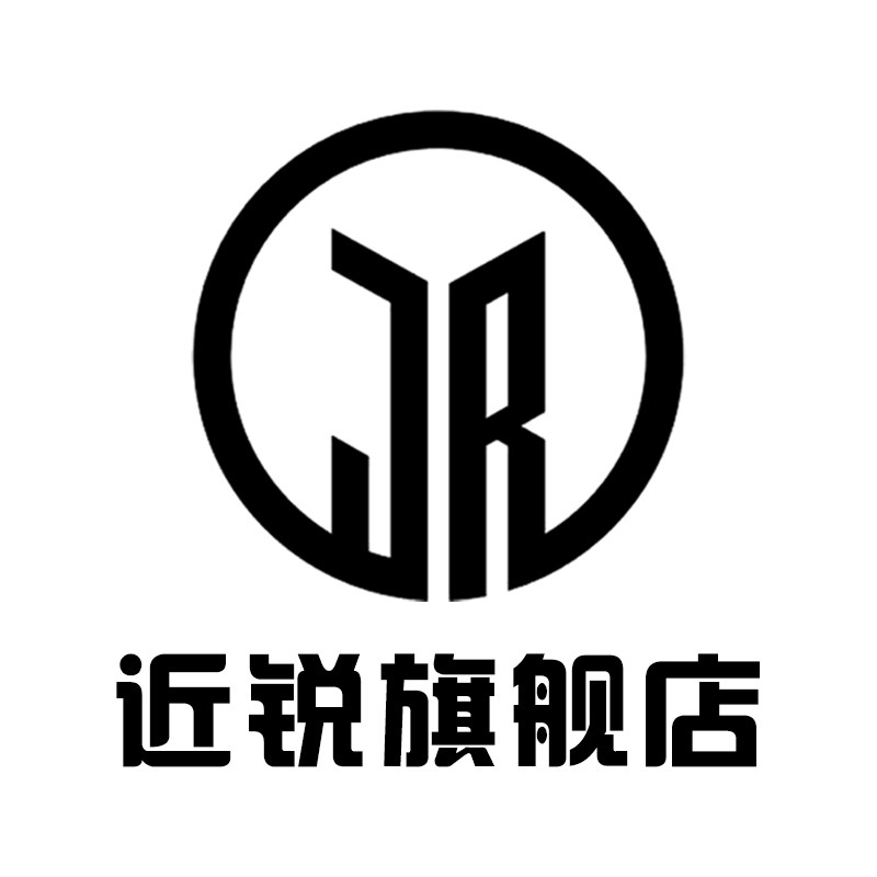 近锐旗舰店 店铺LOGO