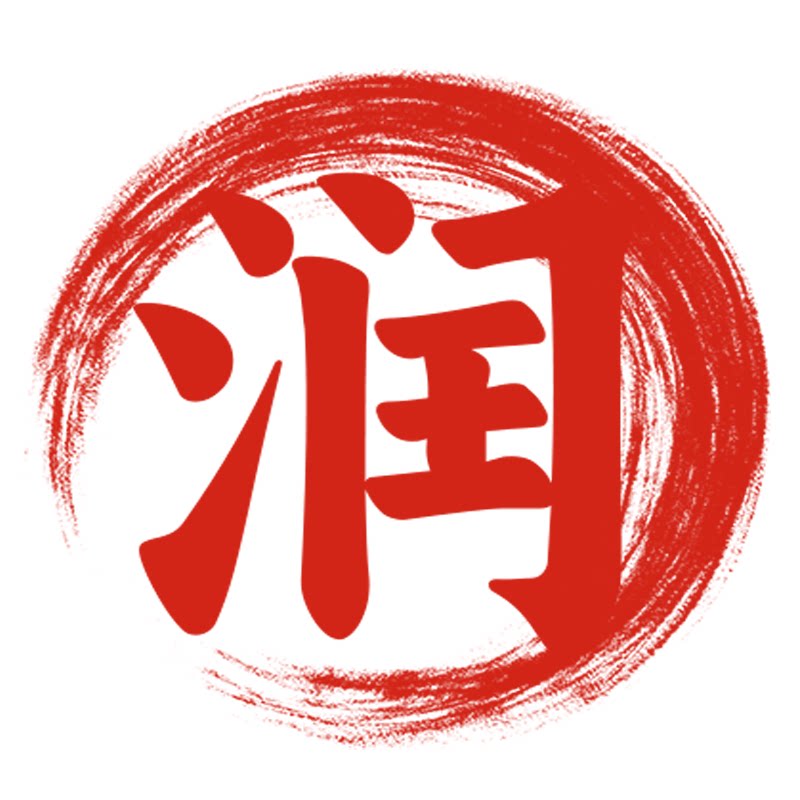 润涎食品专营店