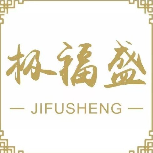极福盛旗舰店