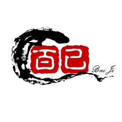 百己手机壳企业店