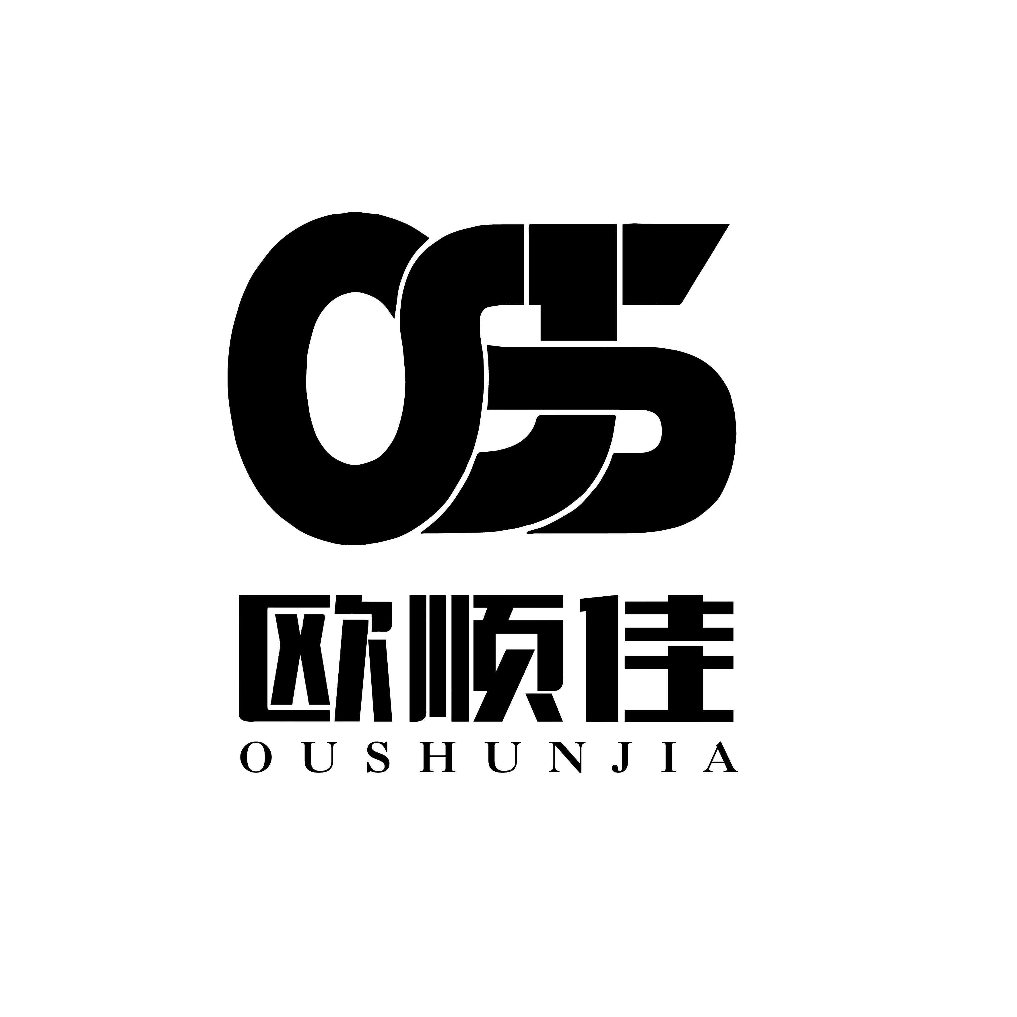 欧顺佳优选店
