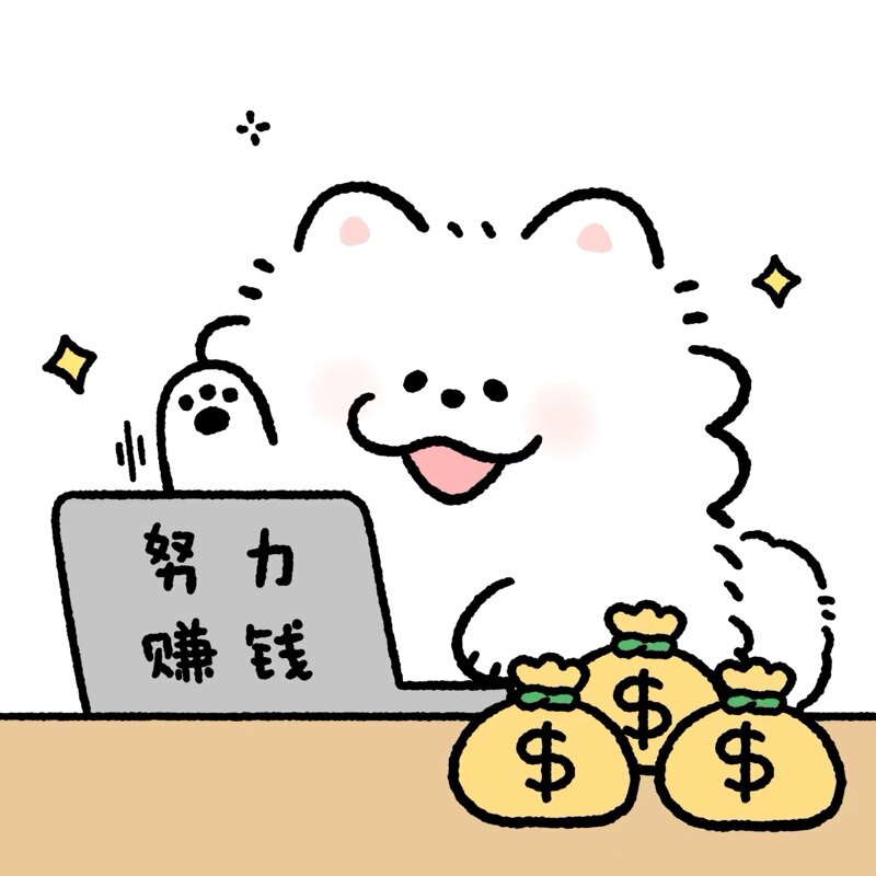 普裕雷旗舰店