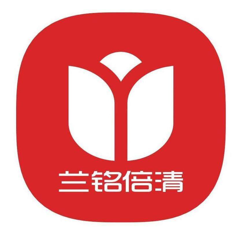 兰铭倍清旗舰店