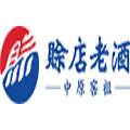 赊店潢玉专卖店