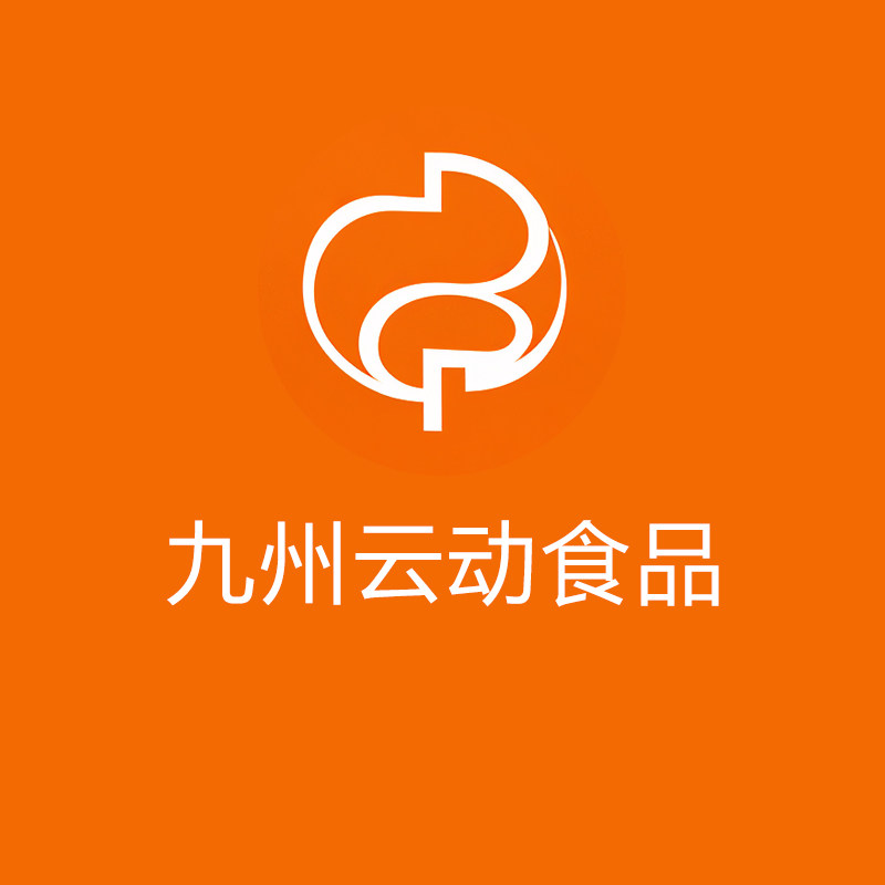 九州云动食品专营店