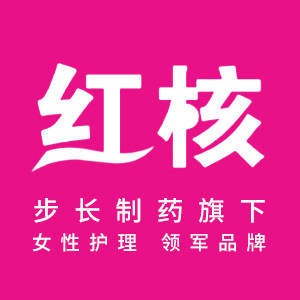 红核旗舰店 店铺LOGO