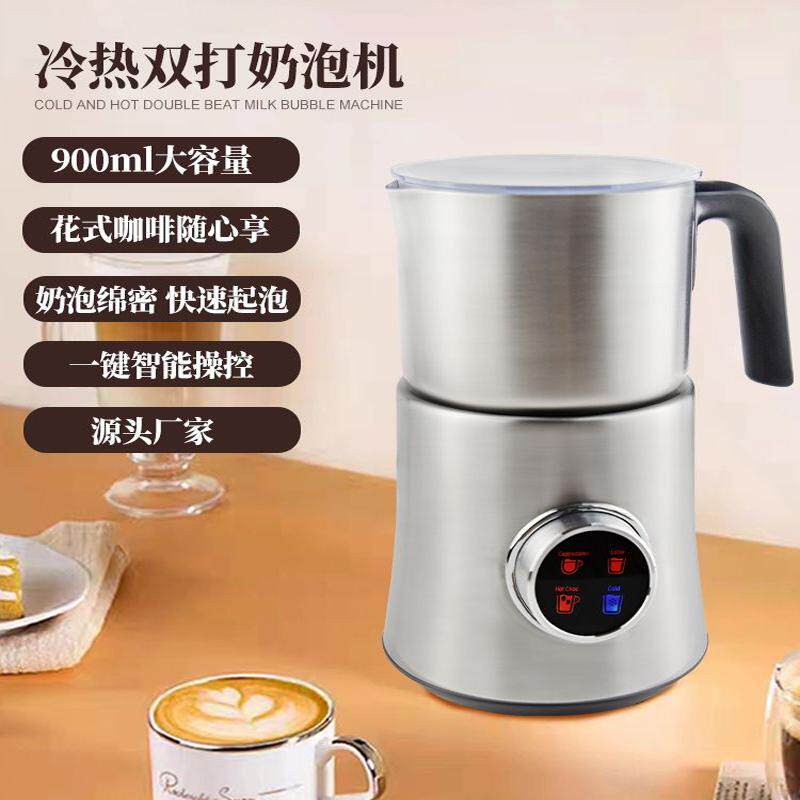 elespirit研磨时光店