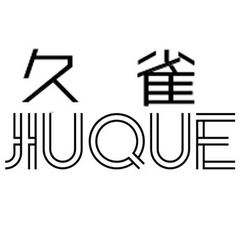 久雀旗舰店