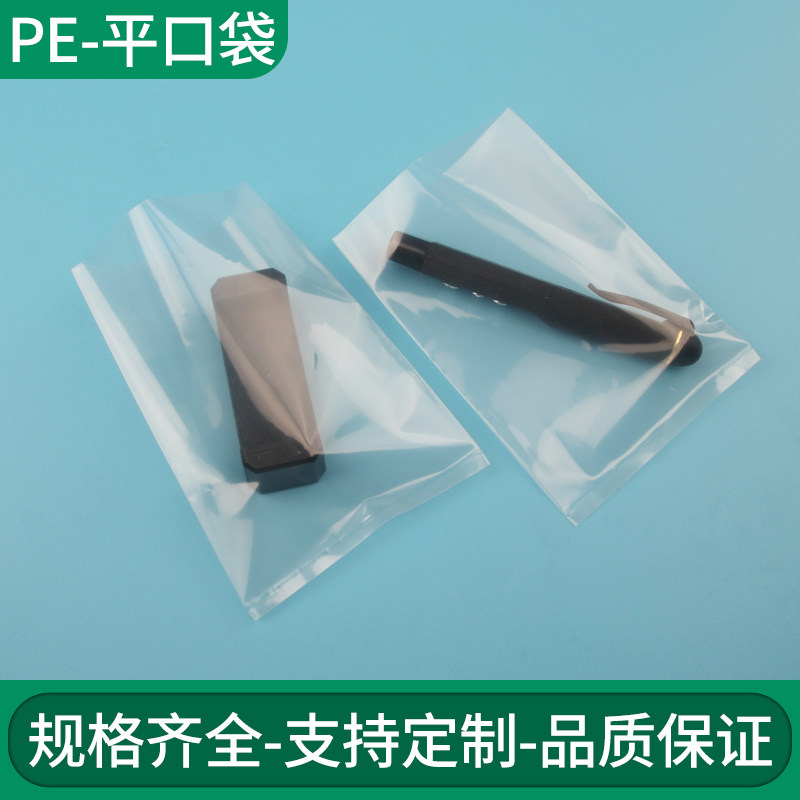 重庆市靓彩新材料有限公司