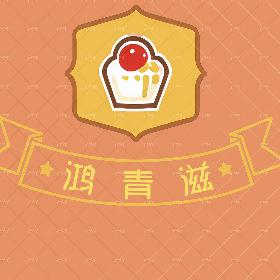 鸿青滋旗舰店