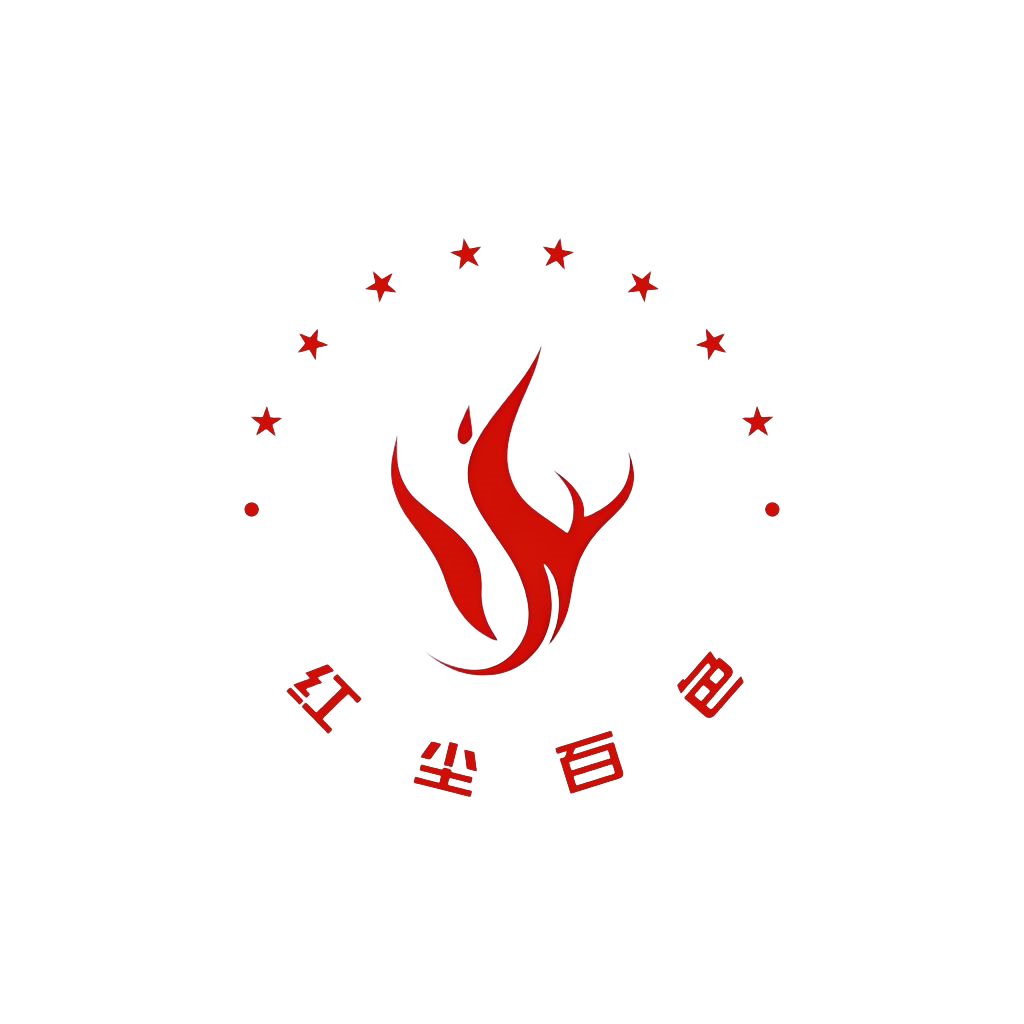 红尘百色 店铺LOGO