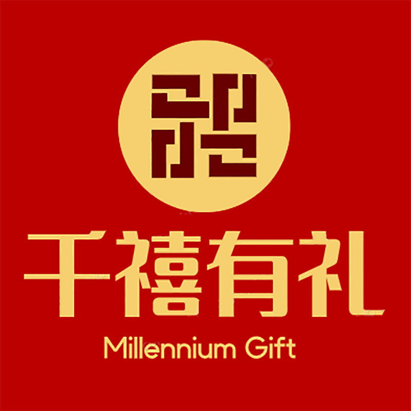 正品全新家电折扣店