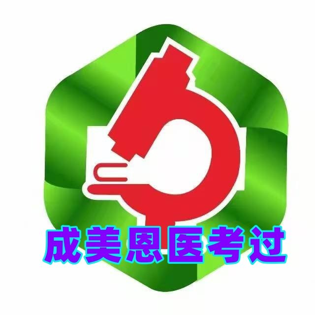 扬豪图书专营店