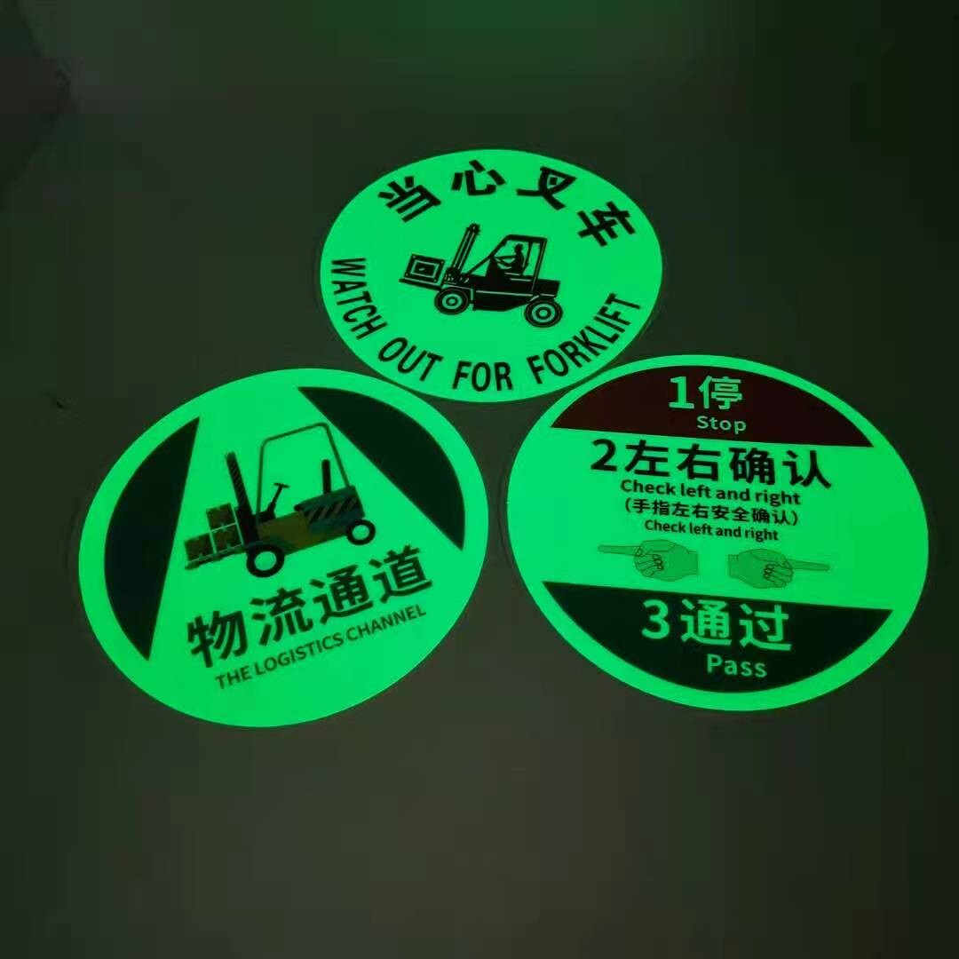 普雷多办公旗舰店