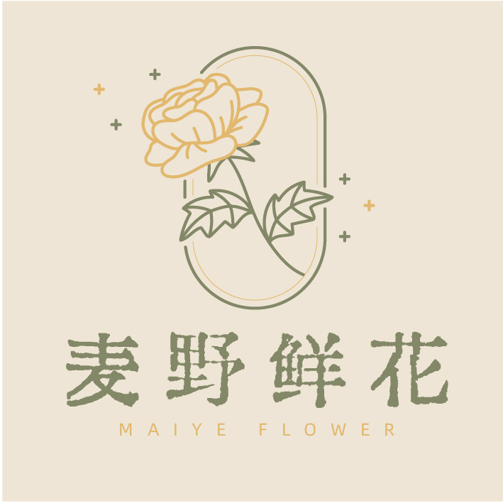 麦野鲜花