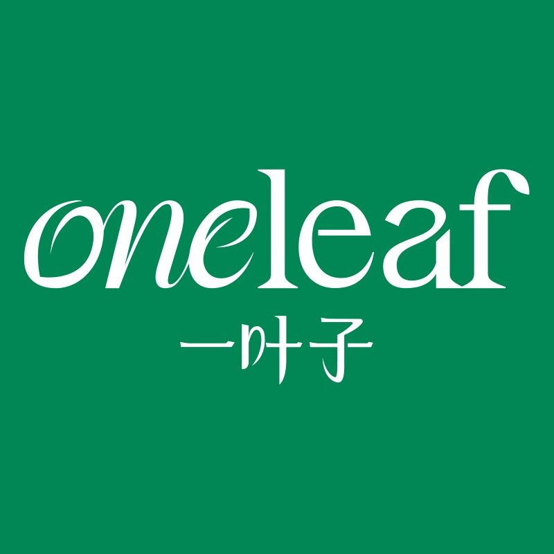 一叶子化妆品专卖店