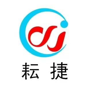耘捷机械 店铺LOGO