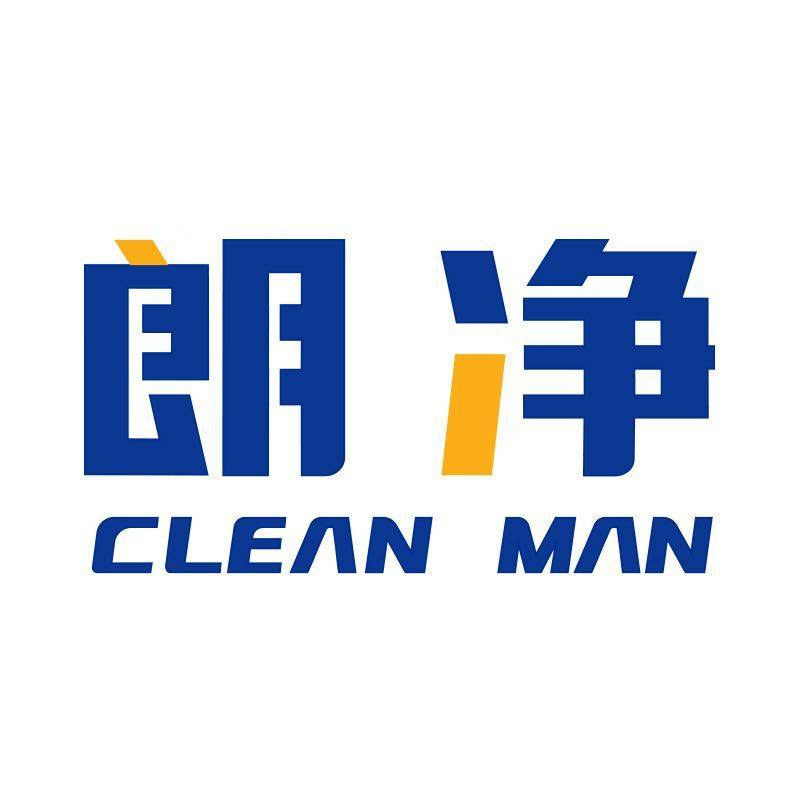 朗净旗舰店