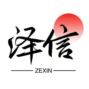 泽信食品企业店 店铺LOGO