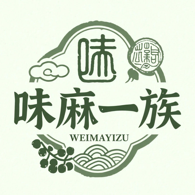 味麻一族食品专营店