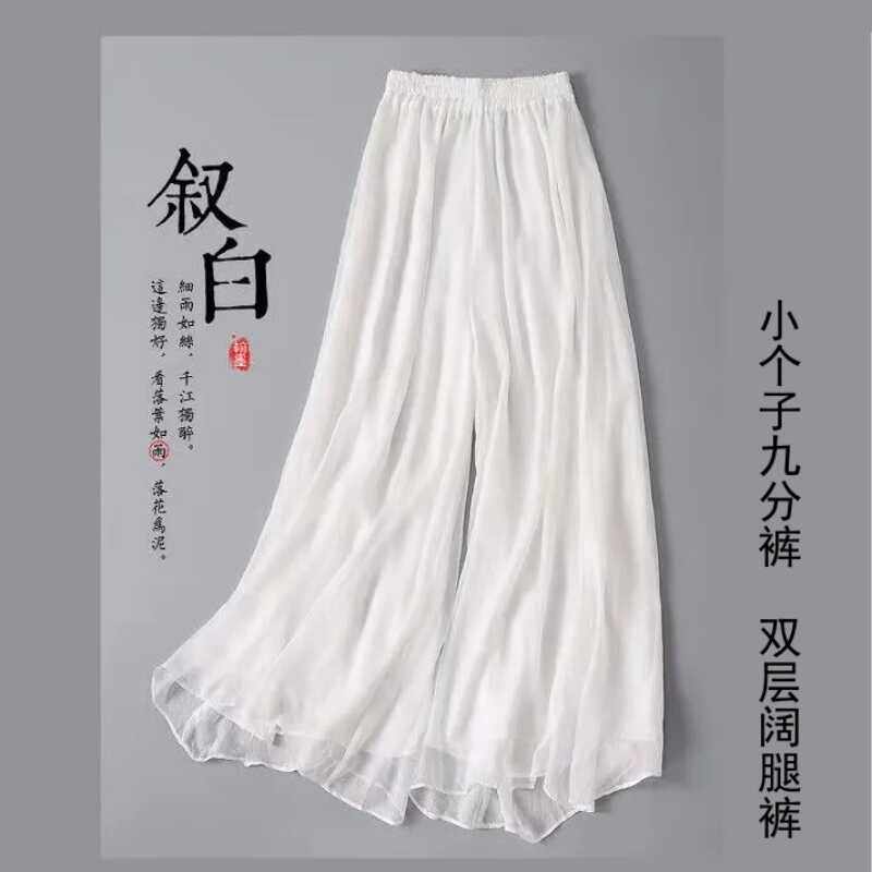 韩曼诗工厂